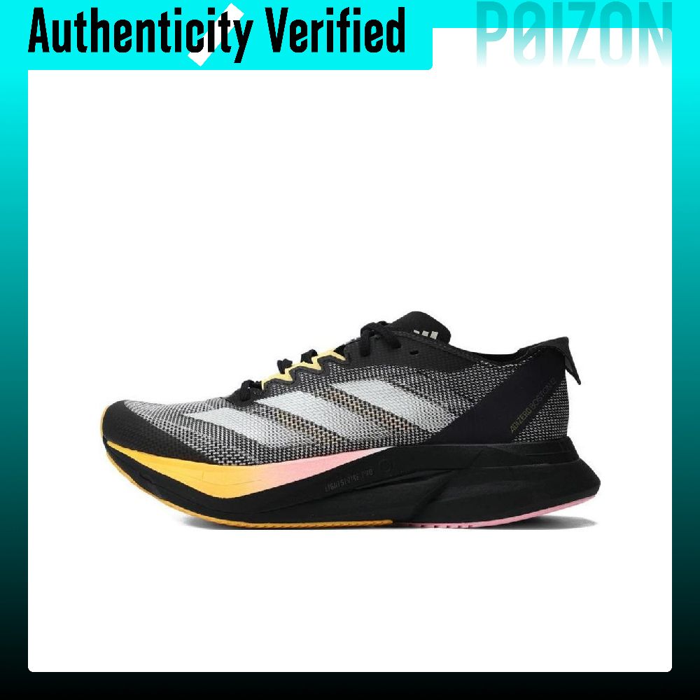 Adidas Shoes Adizero Boston 12 - アディダス アディゼロ ボストン 12 快適なロートップトレーニング長距離ランニングシューズ レディース