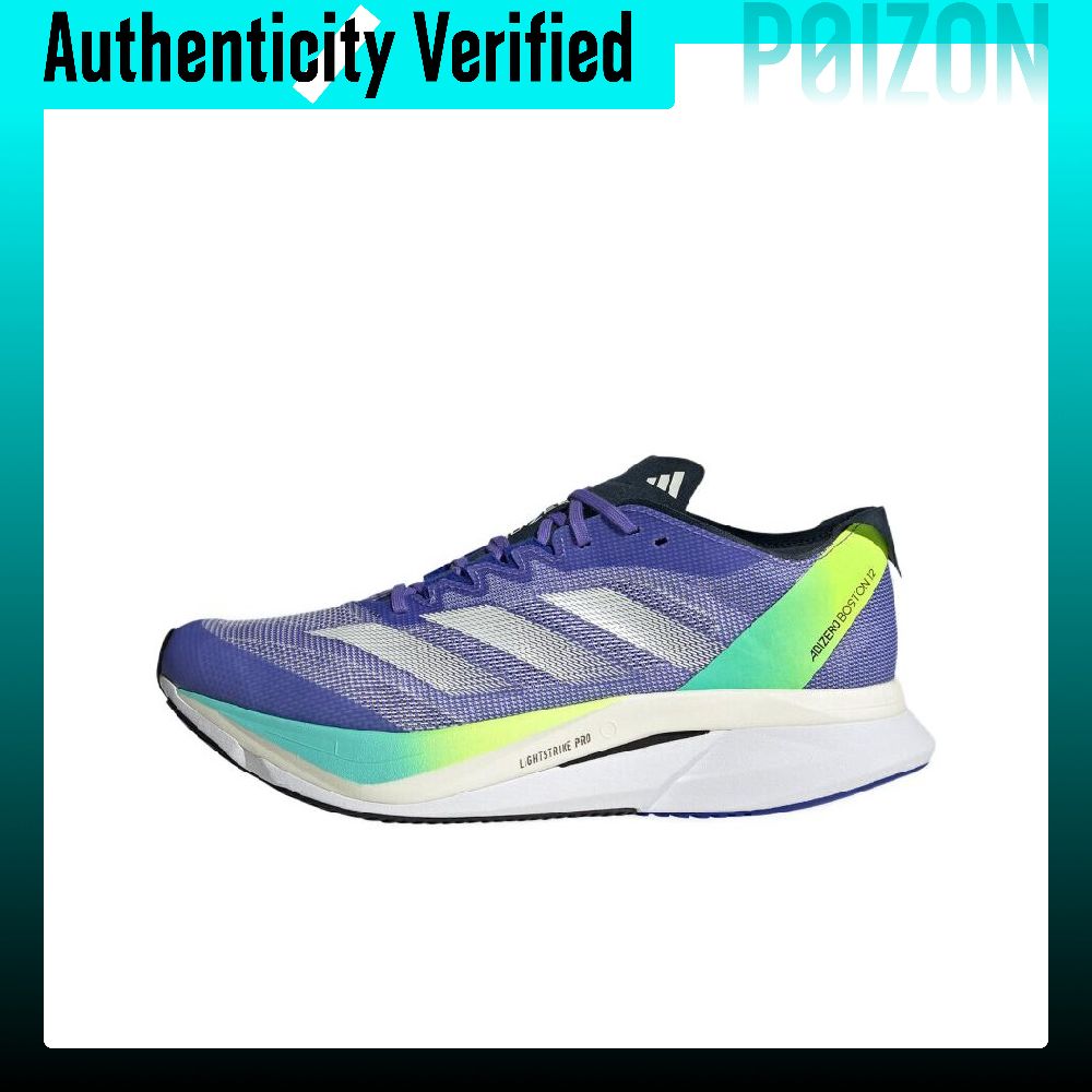 Adidas Shoes Adizero Boston 12 - アディダス アディゼロ ボストン 12。快適で軽量な素材を使用した、ローカットのランニングシューズ。メンズモデル、ブルー、IF9211。